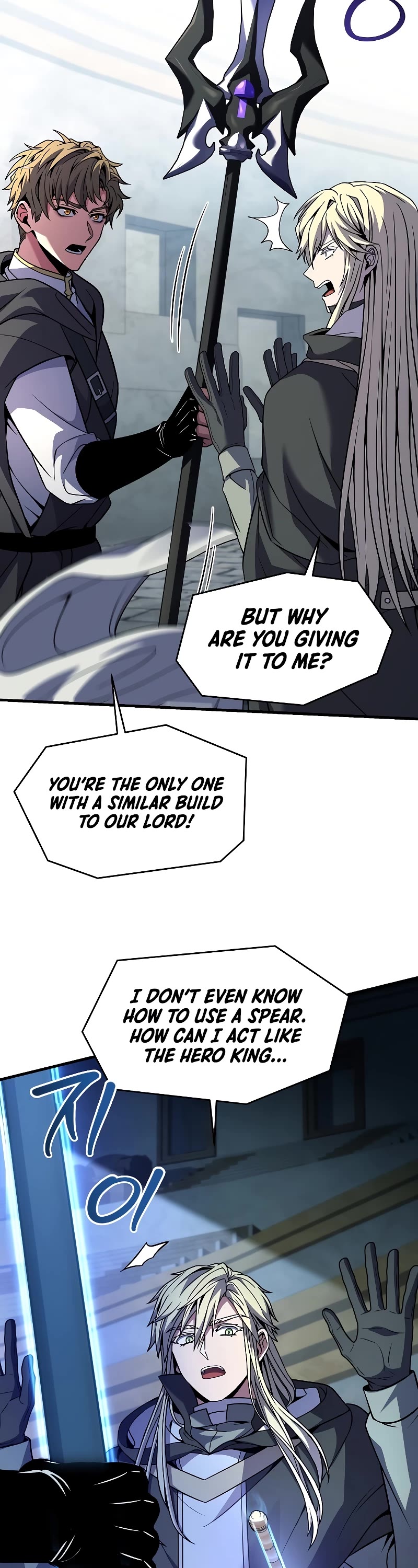 Return of the Legendary Spear Knight chapter 135 page 33