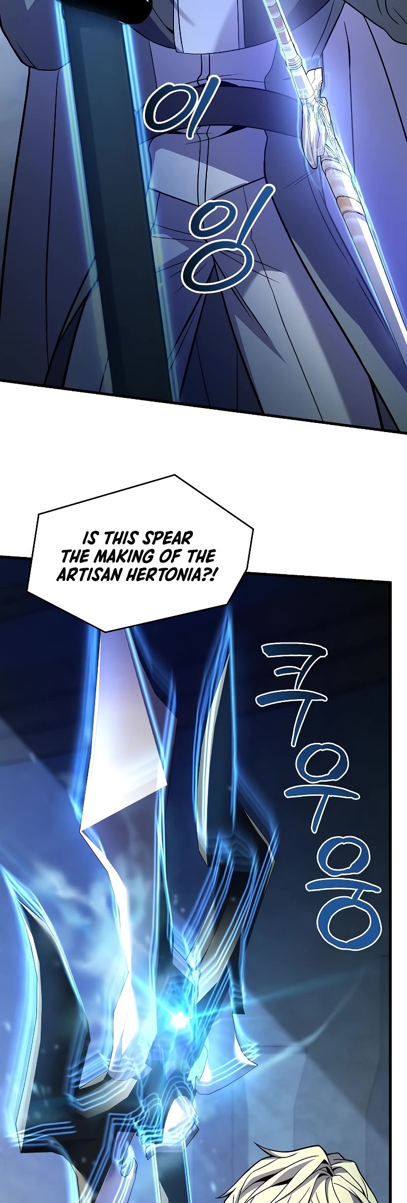 Return of the Legendary Spear Knight chapter 135 page 34