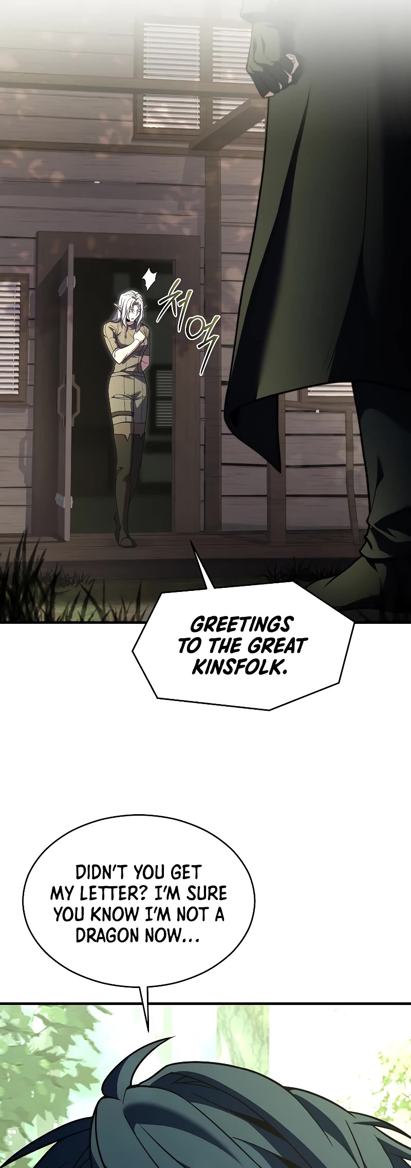 Return of the Legendary Spear Knight chapter 135 page 5