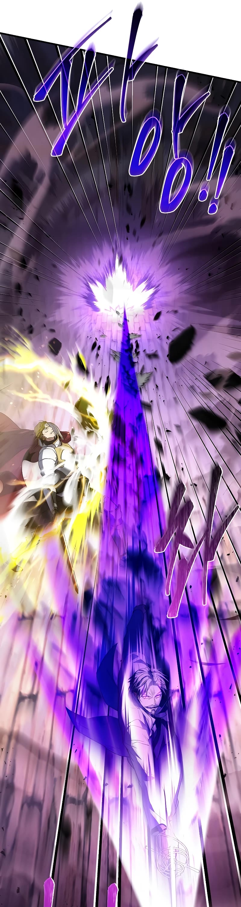 Return of the Legendary Spear Knight chapter 135 page 54