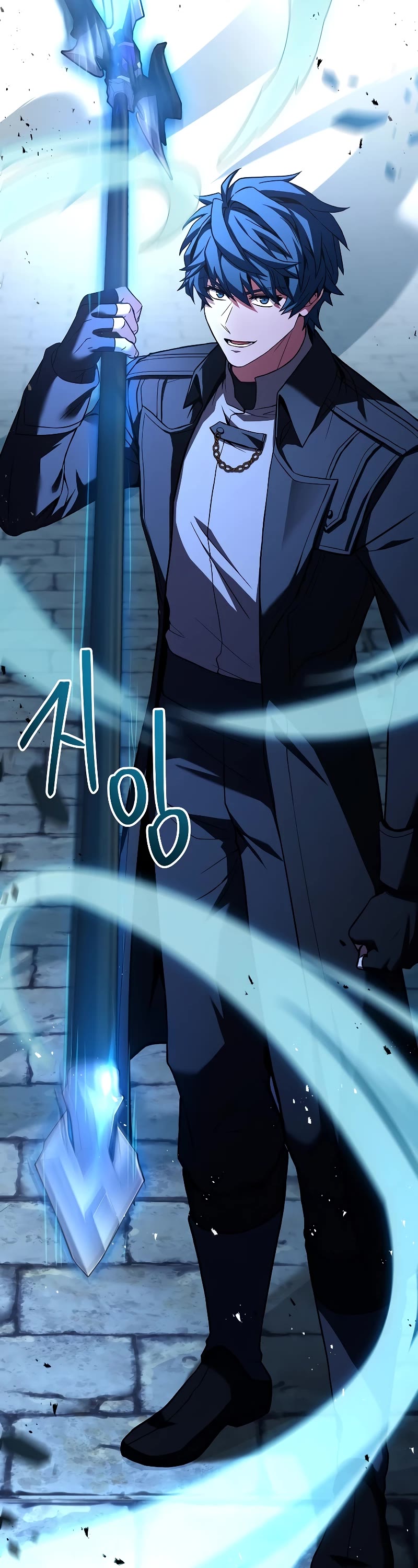 Return of the Legendary Spear Knight chapter 135 page 71