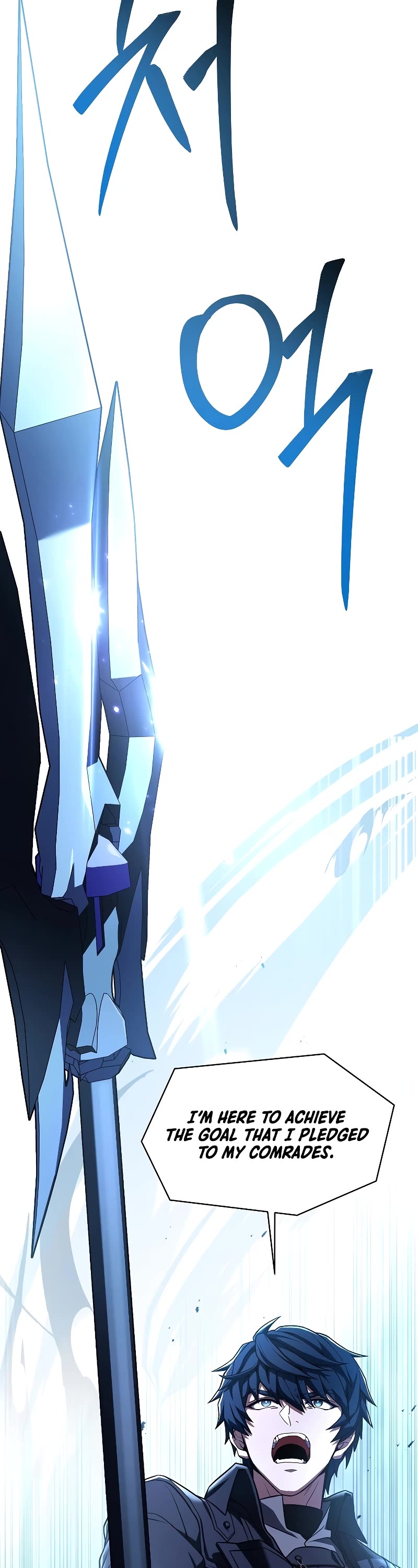 Return of the Legendary Spear Knight chapter 135 page 76