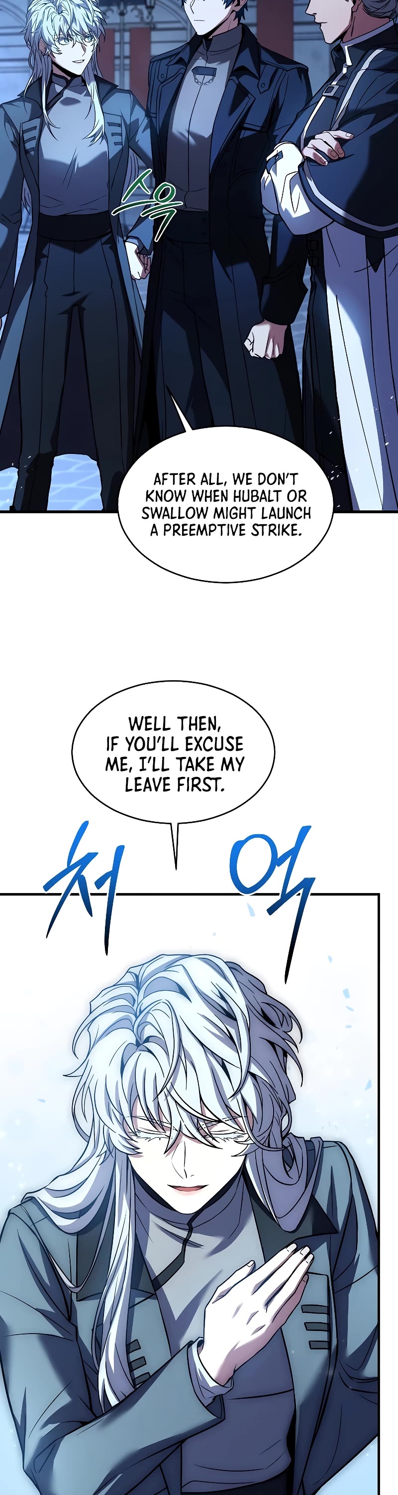 Return of the Legendary Spear Knight chapter 138 page 14