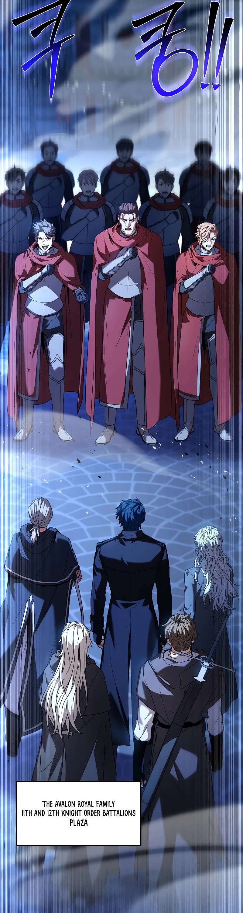 Return of the Legendary Spear Knight chapter 138 page 3