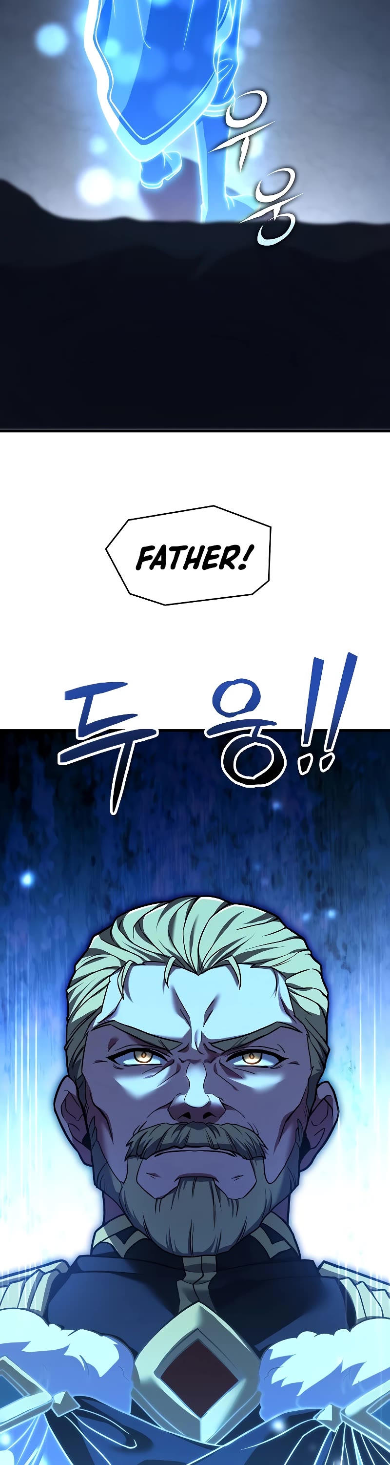 Return of the Legendary Spear Knight chapter 138 page 42