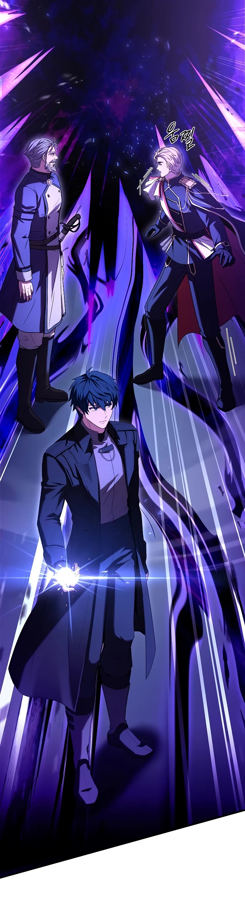 Return of the Legendary Spear Knight chapter 138 page 46