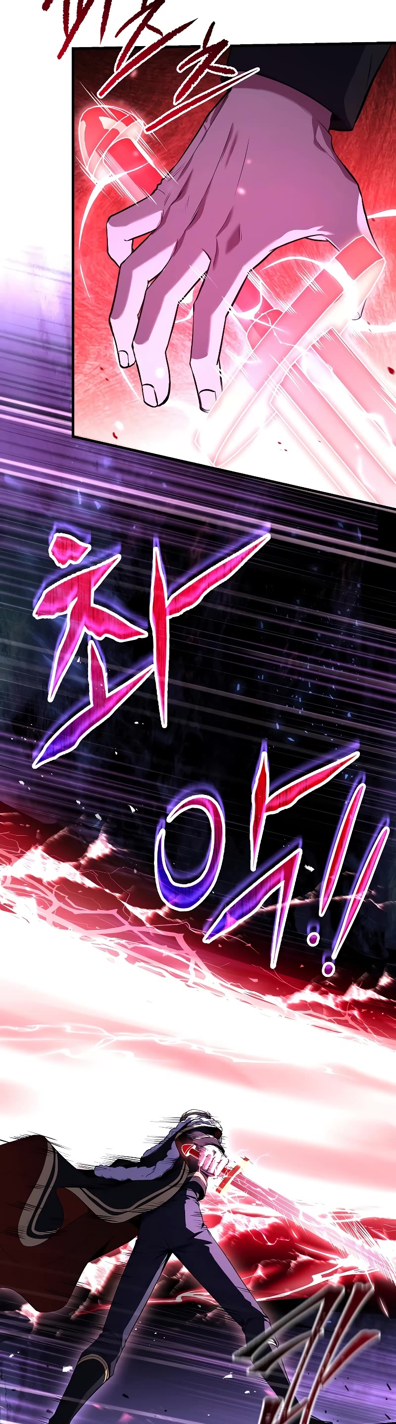 Return of the Legendary Spear Knight chapter 138 page 48