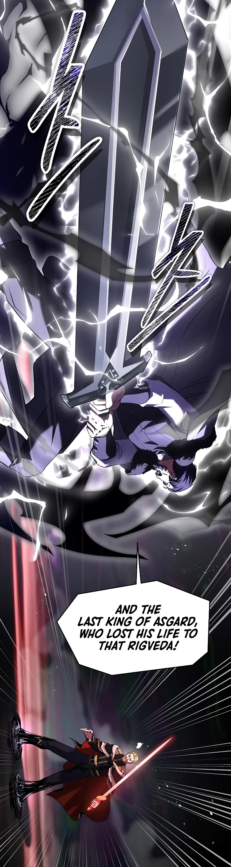 Return of the Legendary Spear Knight chapter 138 page 71