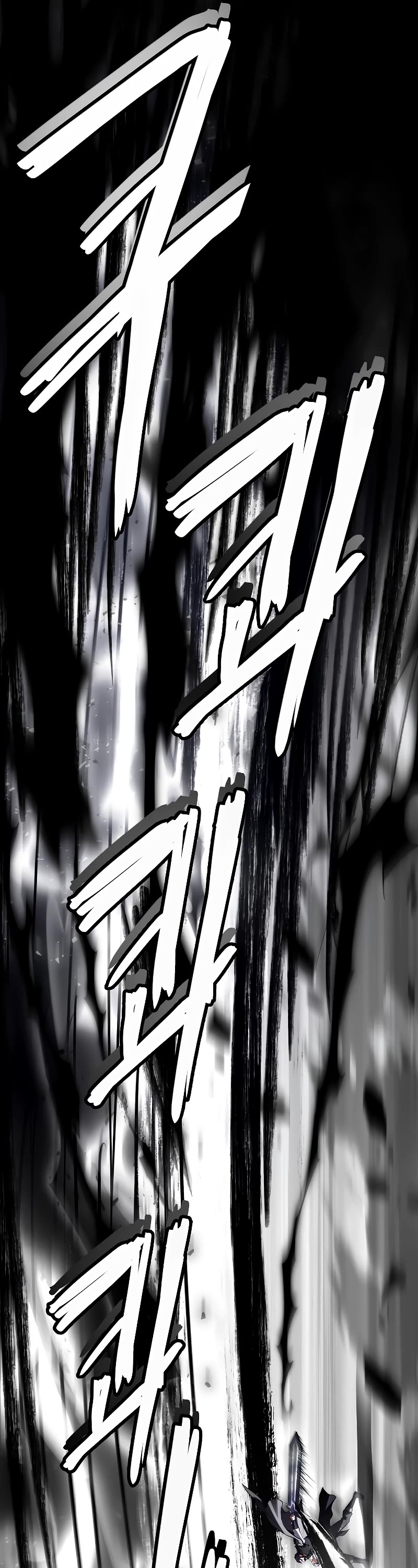 Return of the Legendary Spear Knight chapter 138 page 74