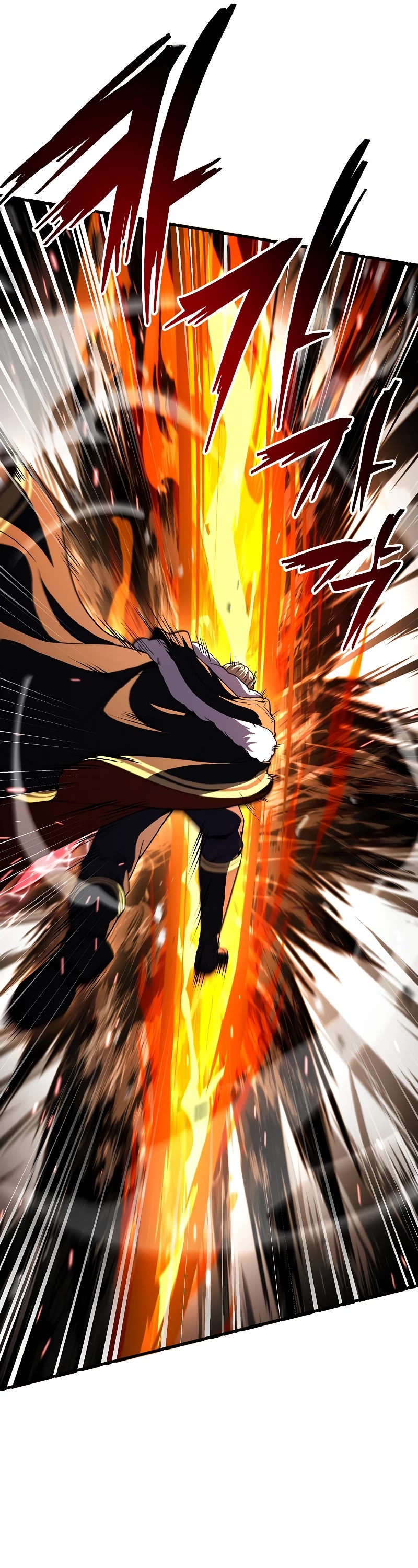 Return of the Legendary Spear Knight chapter 139 page 18