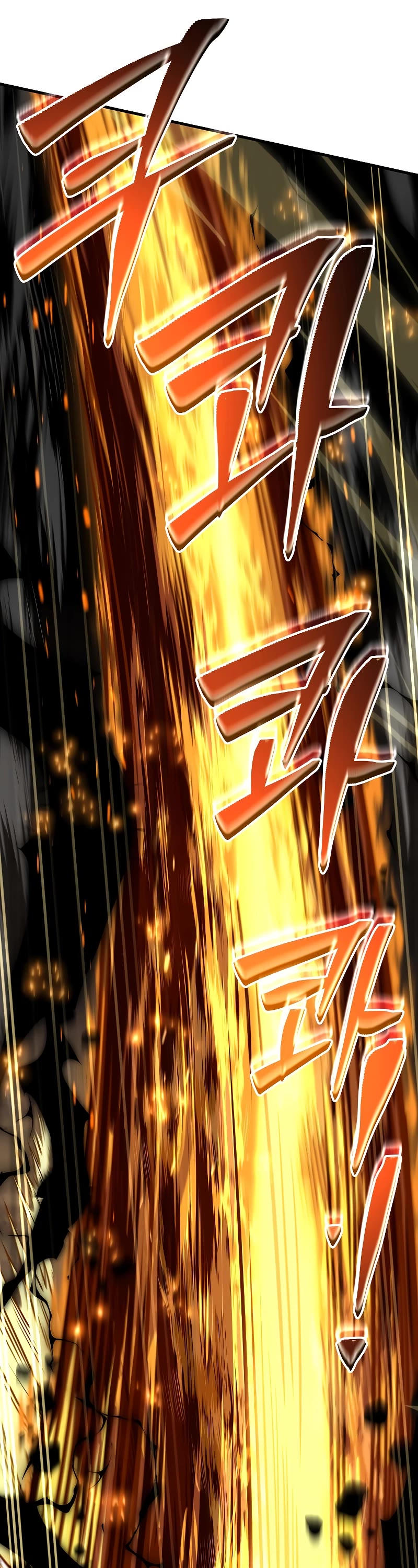 Return of the Legendary Spear Knight chapter 139 page 19