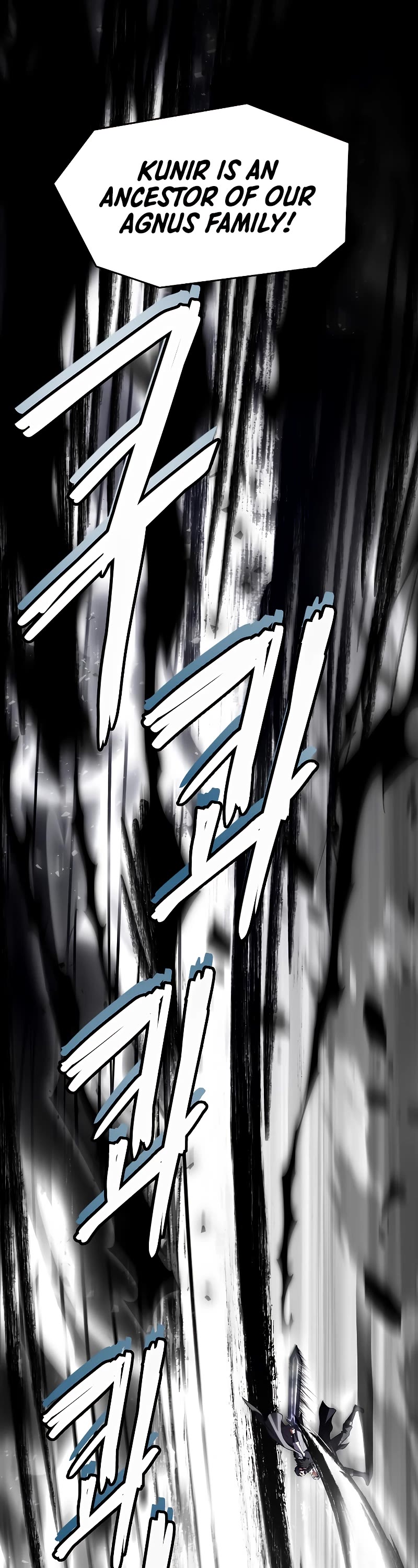 Return of the Legendary Spear Knight chapter 139 page 2