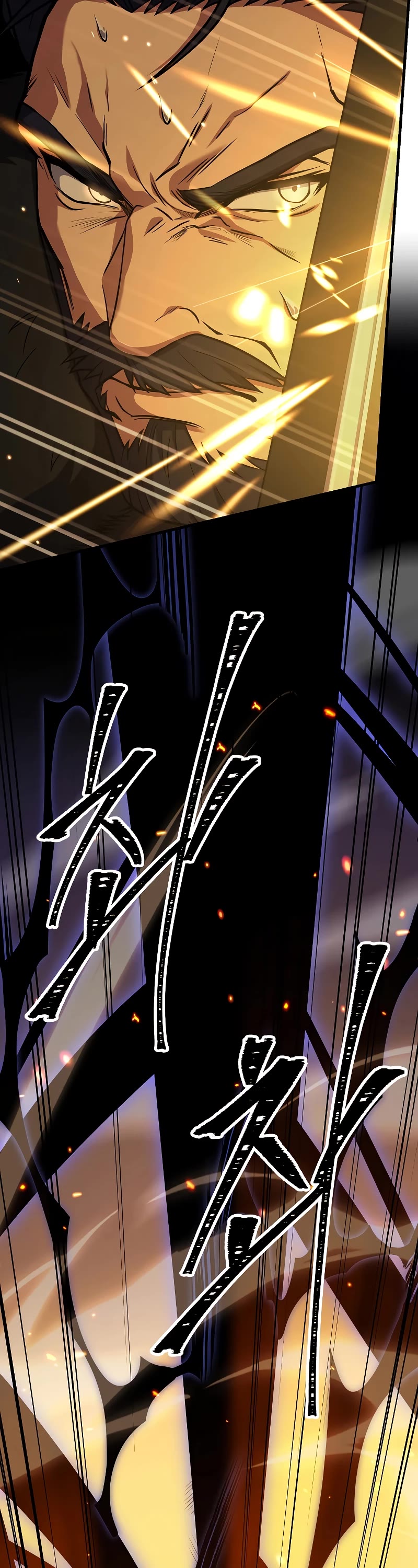 Return of the Legendary Spear Knight chapter 139 page 22