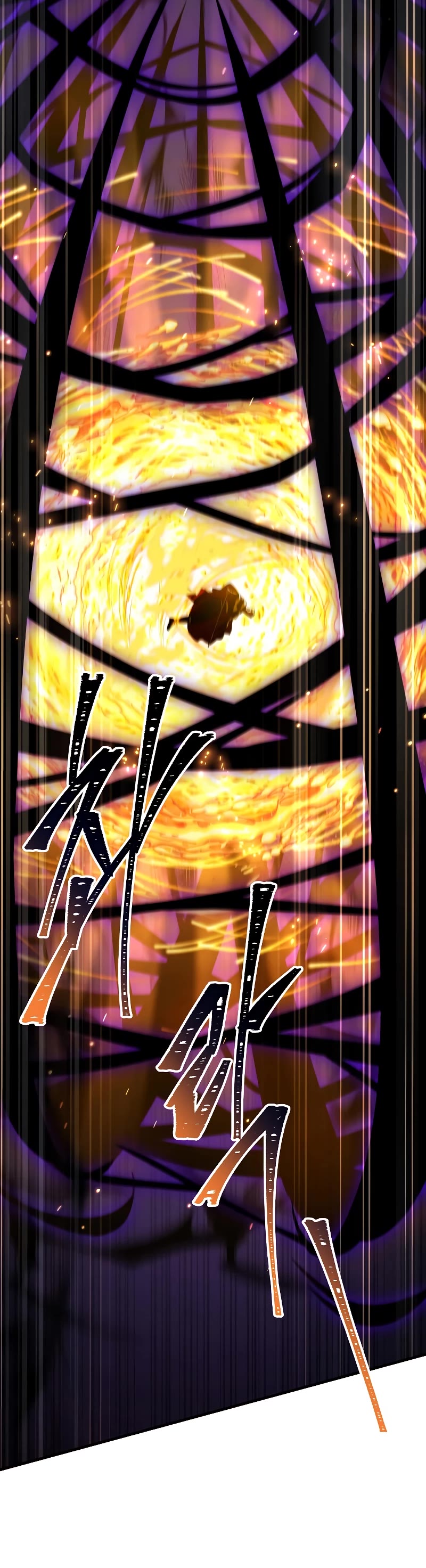 Return of the Legendary Spear Knight chapter 139 page 25