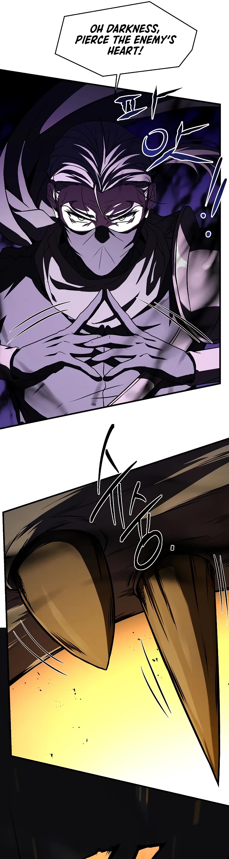 Return of the Legendary Spear Knight chapter 139 page 26