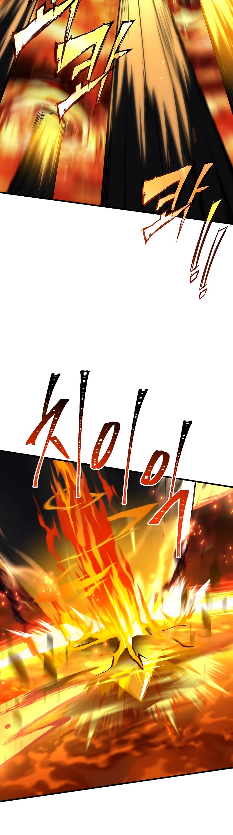 Return of the Legendary Spear Knight chapter 139 page 28