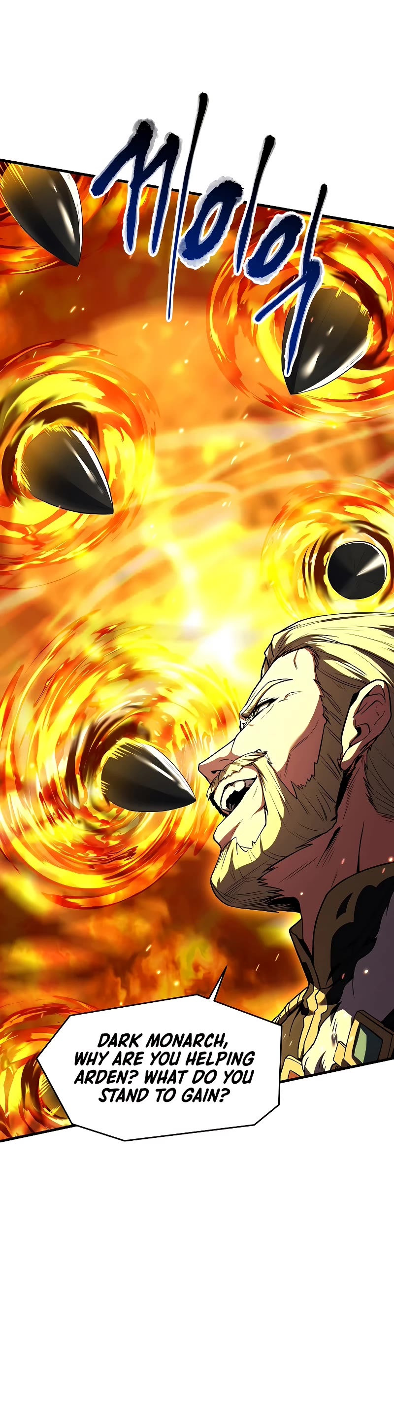 Return of the Legendary Spear Knight chapter 139 page 29