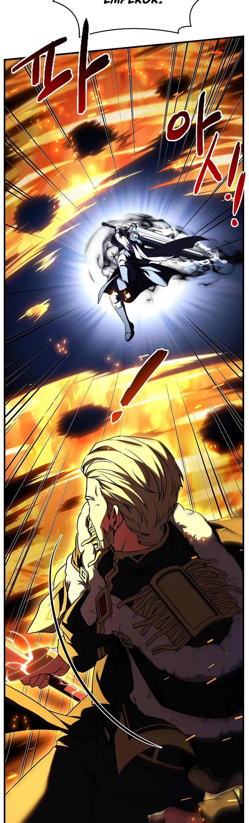 Return of the Legendary Spear Knight chapter 139 page 33