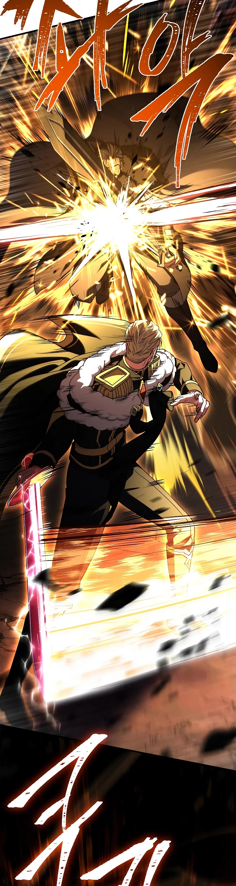 Return of the Legendary Spear Knight chapter 139 page 44