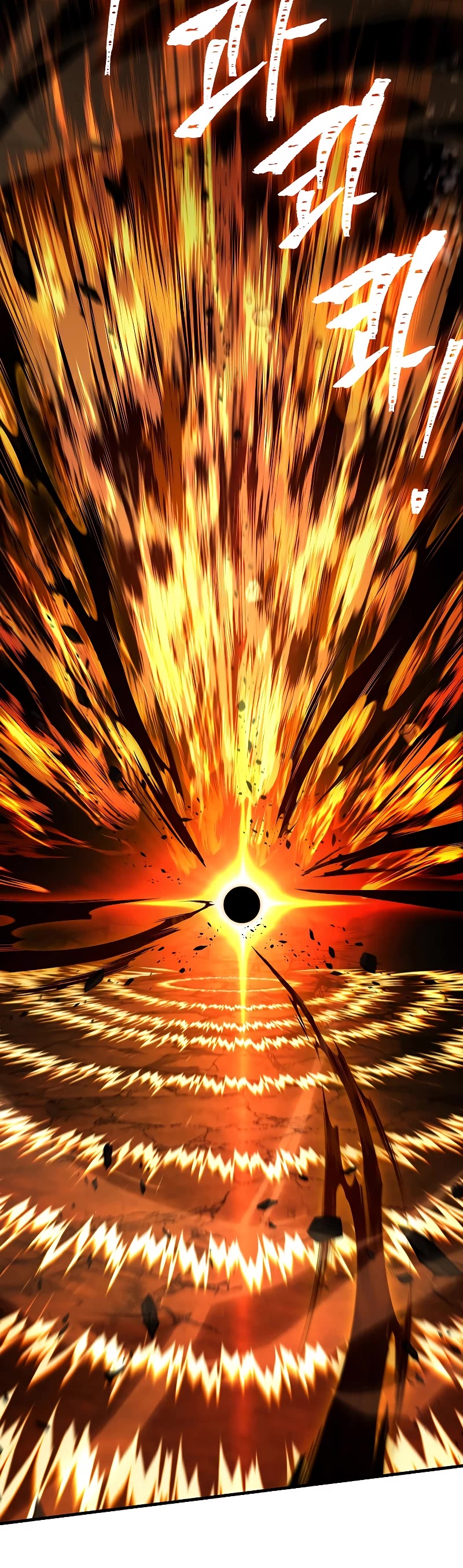 Return of the Legendary Spear Knight chapter 139 page 45