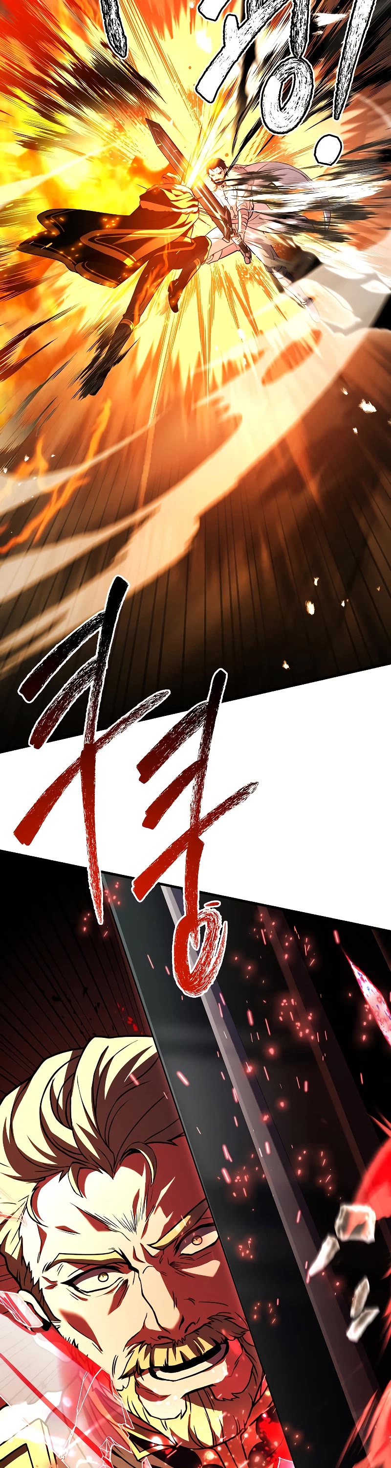 Return of the Legendary Spear Knight chapter 139 page 56