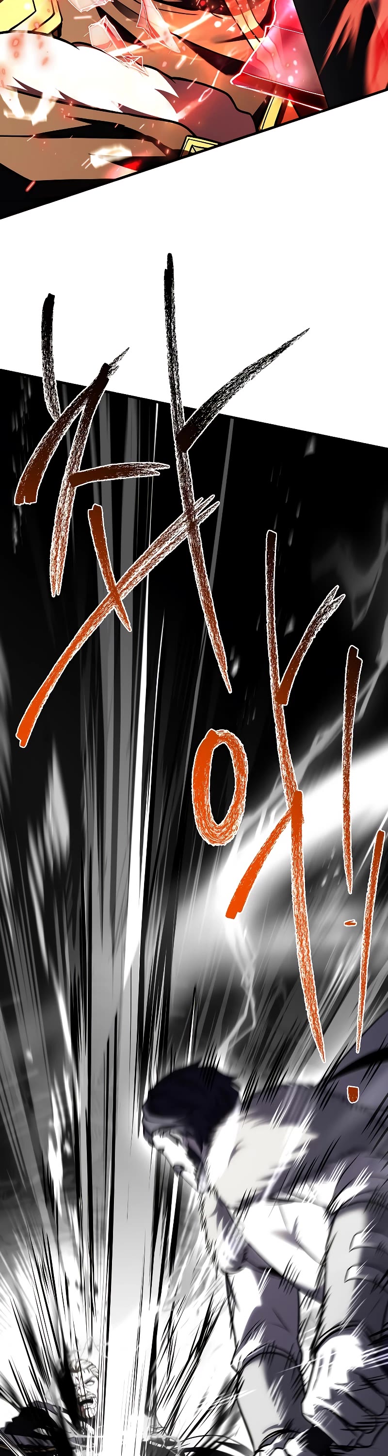 Return of the Legendary Spear Knight chapter 139 page 57