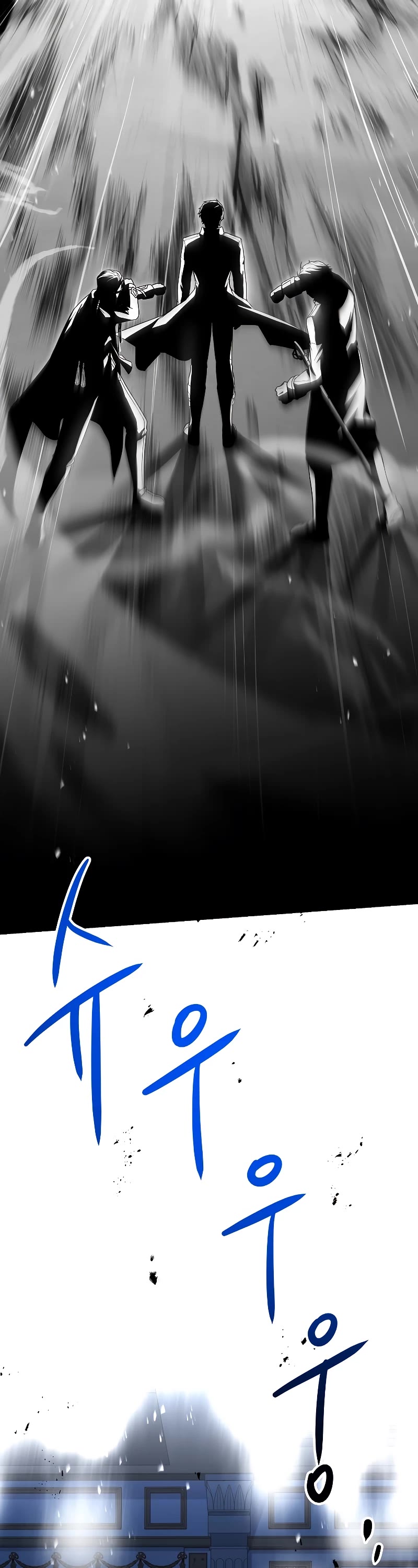 Return of the Legendary Spear Knight chapter 139 page 60