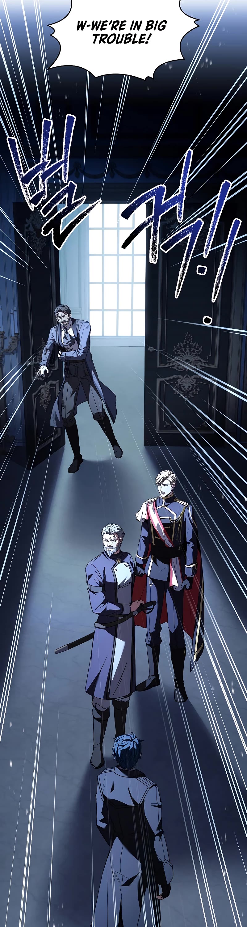 Return of the Legendary Spear Knight chapter 139 page 79