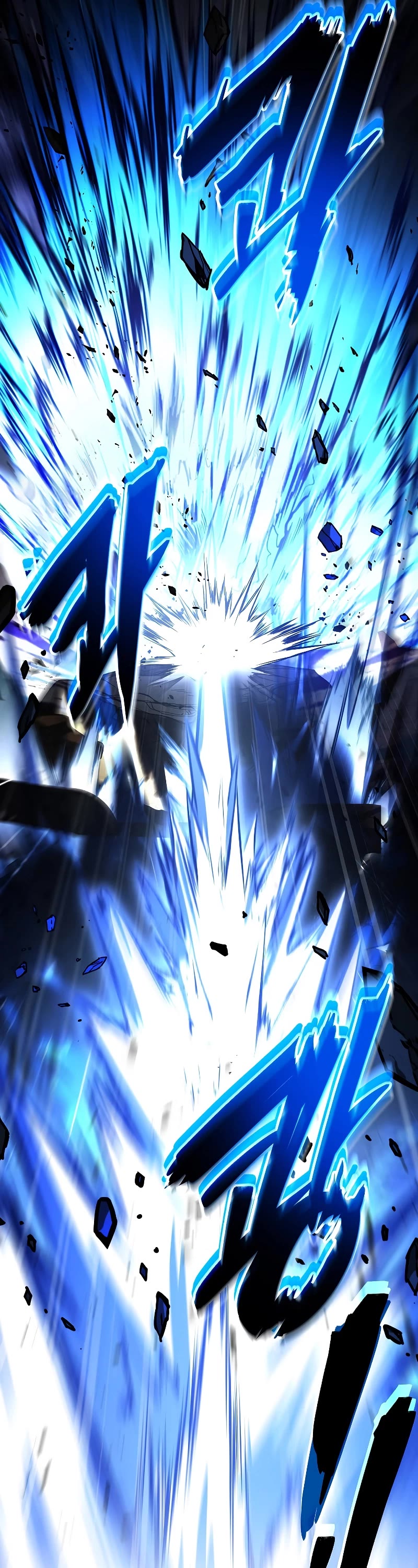 Return of the Legendary Spear Knight chapter 140 page 15