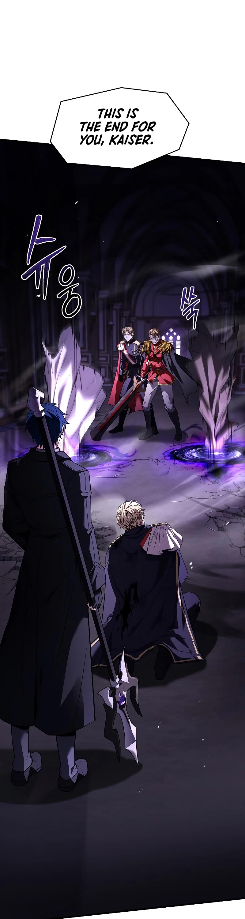 Return of the Legendary Spear Knight chapter 140 page 75