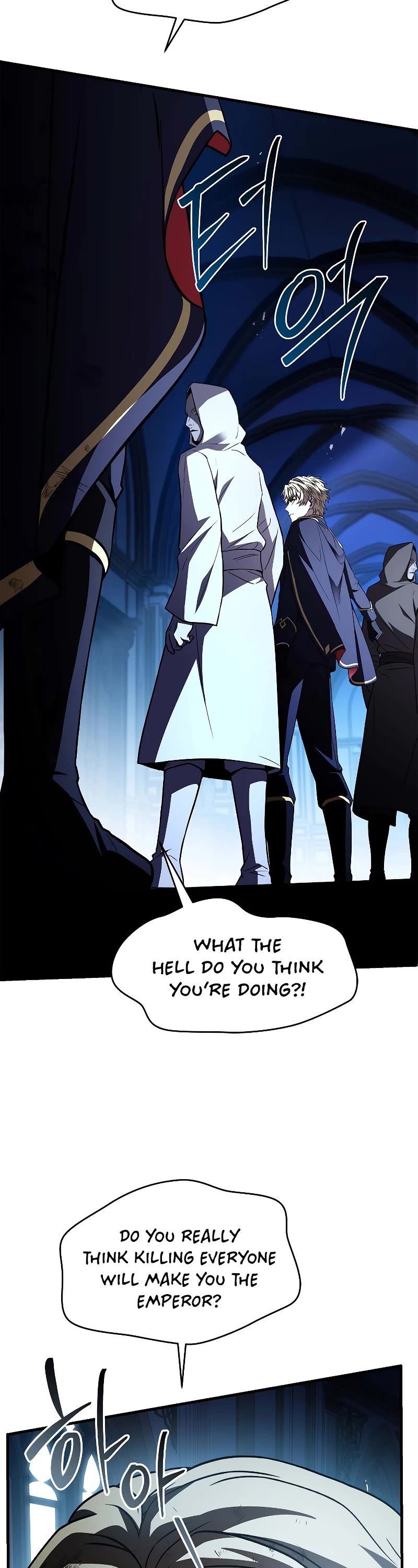 Return of the Legendary Spear Knight chapter 140 page 8