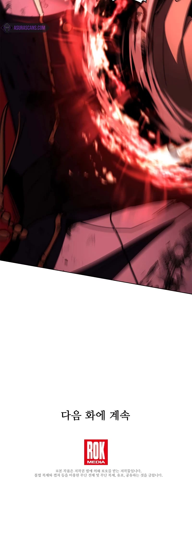 Return of the Legendary Spear Knight chapter 140 page 86