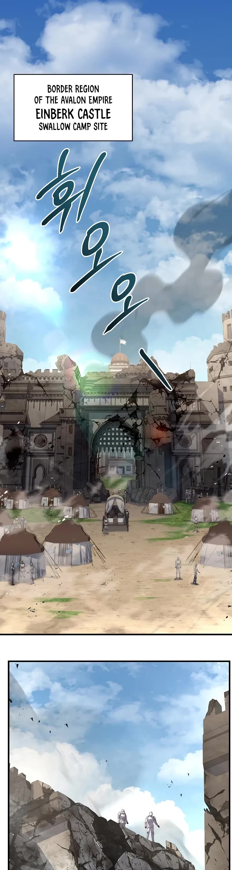 Return of the Legendary Spear Knight chapter 143 page 2