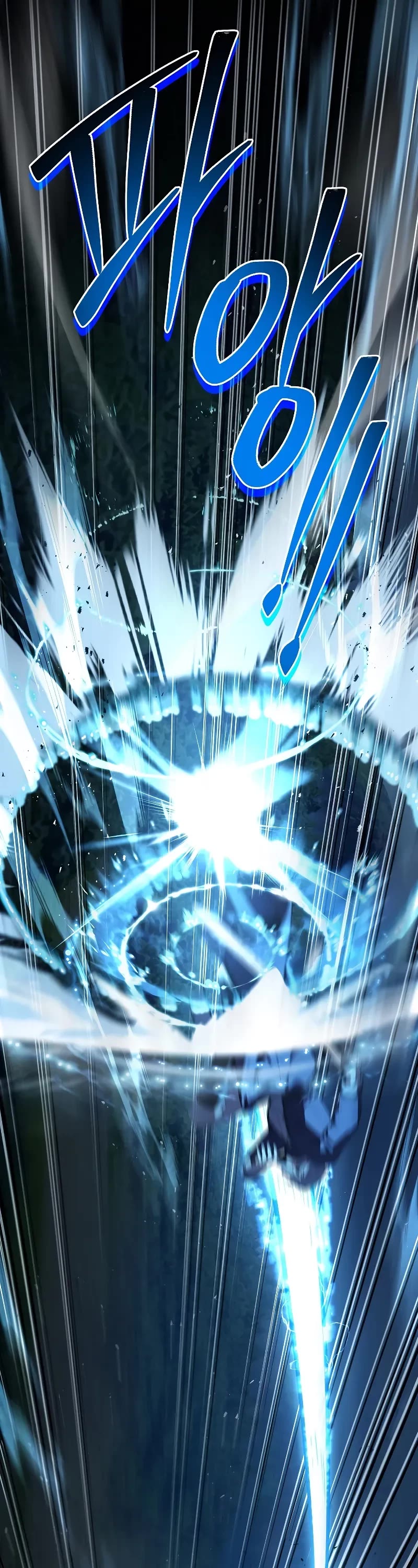 Return of the Legendary Spear Knight chapter 143 page 22