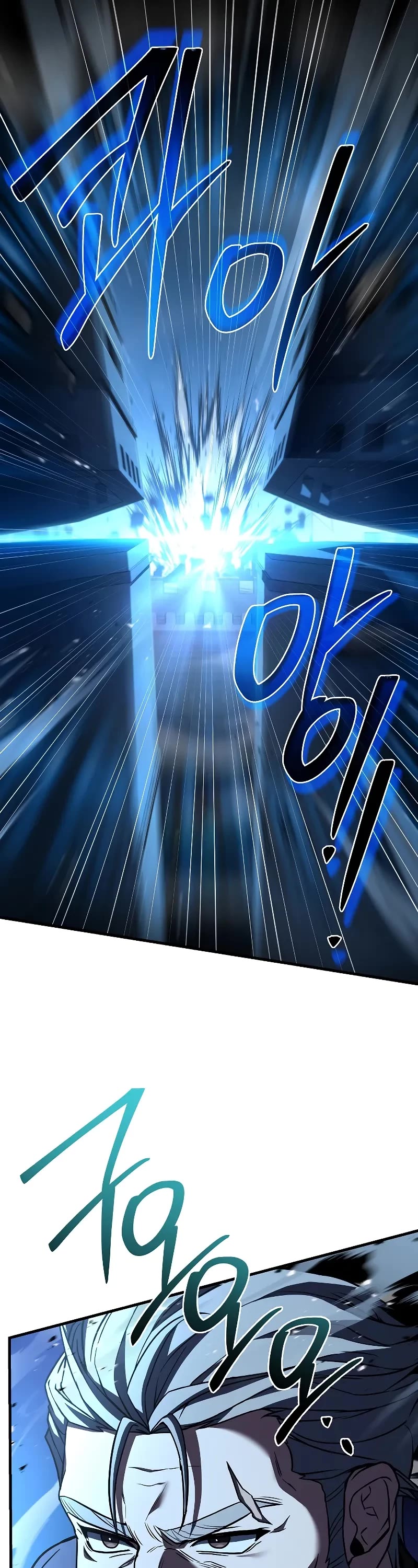 Return of the Legendary Spear Knight chapter 143 page 29