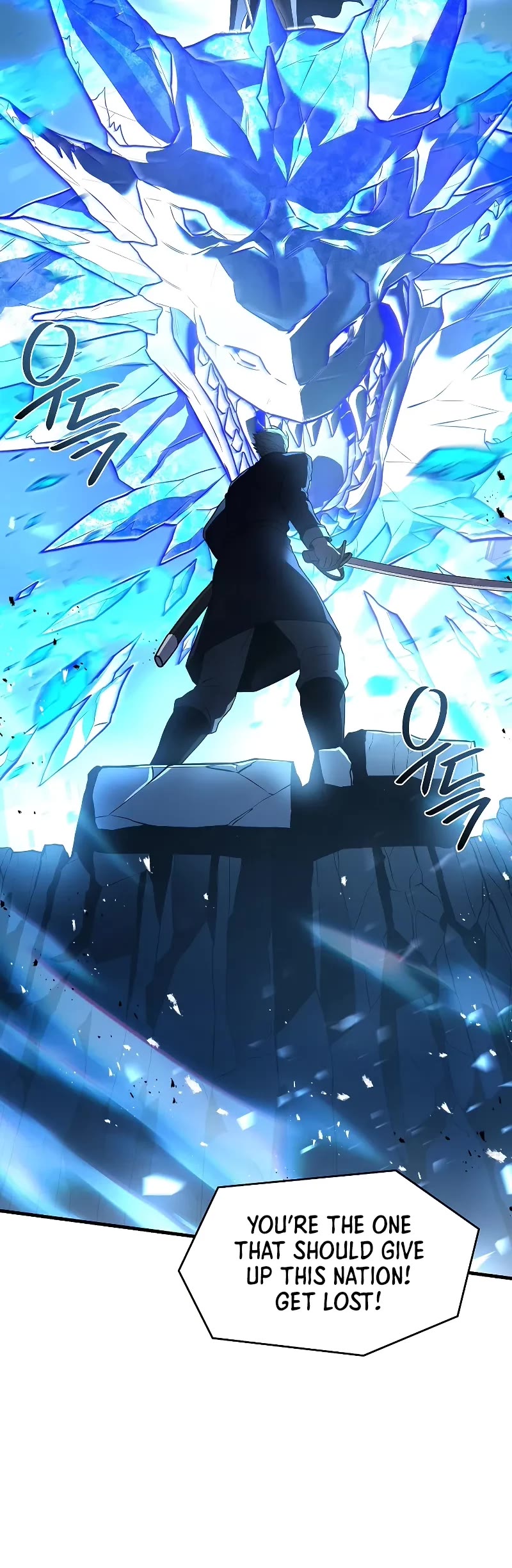 Return of the Legendary Spear Knight chapter 143 page 31