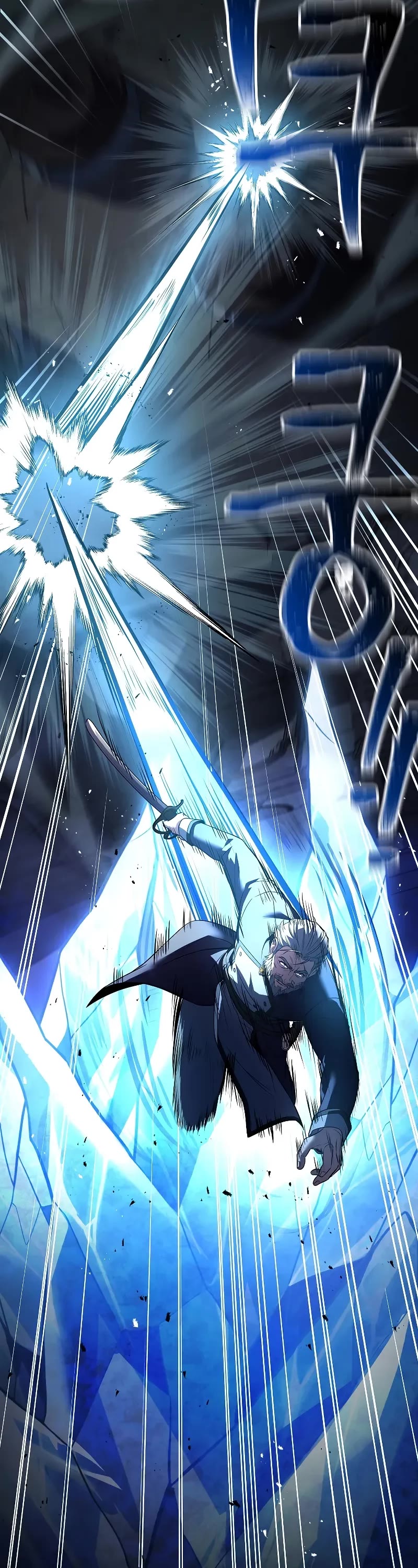 Return of the Legendary Spear Knight chapter 143 page 38