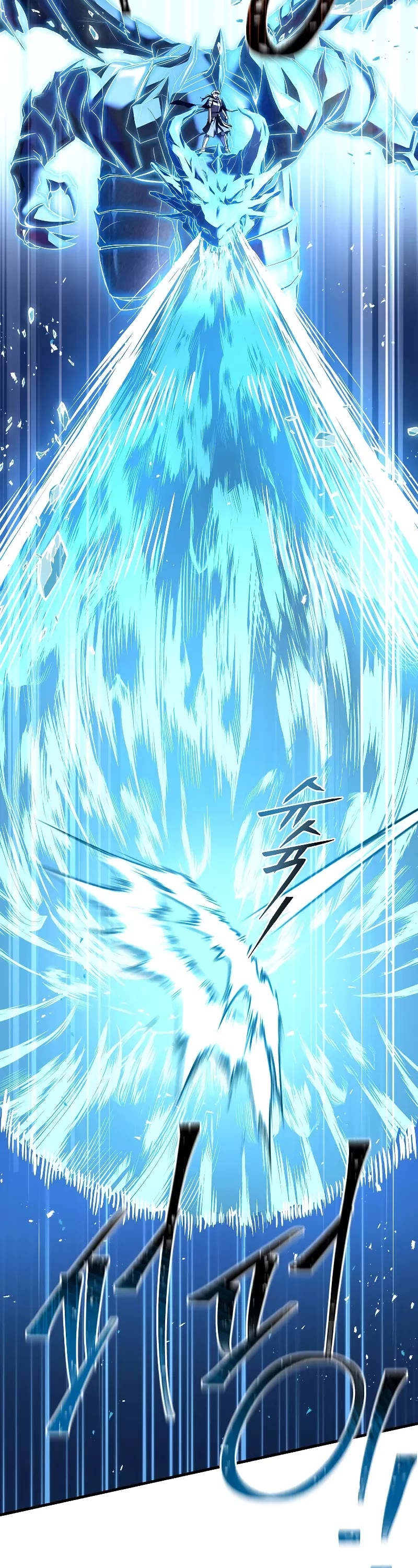 Return of the Legendary Spear Knight chapter 143 page 42