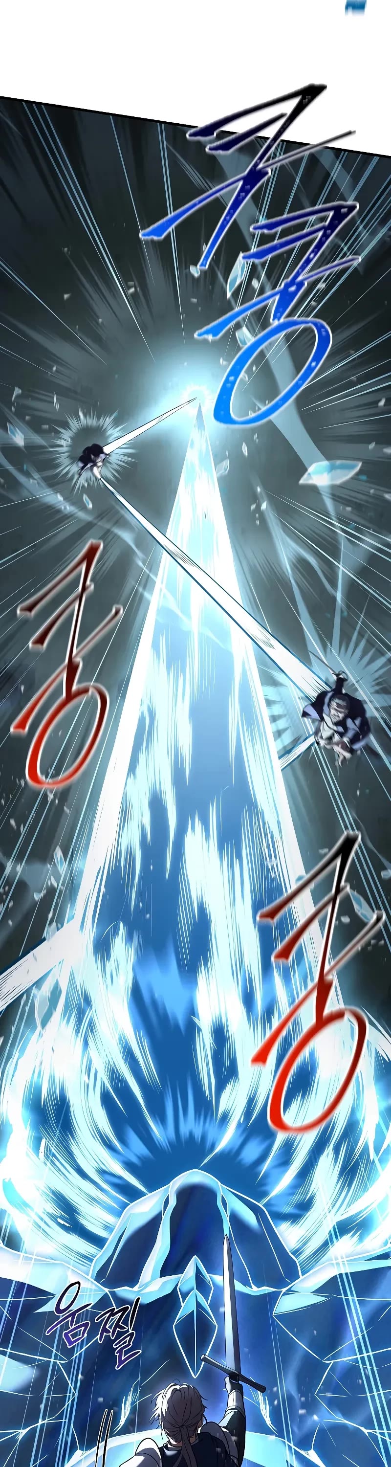 Return of the Legendary Spear Knight chapter 143 page 43