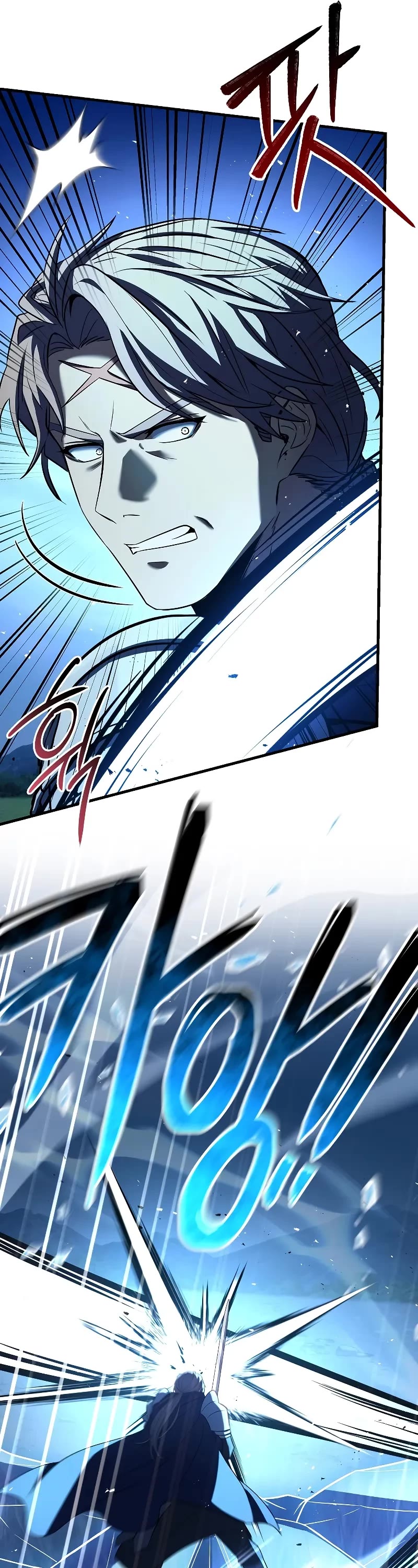 Return of the Legendary Spear Knight chapter 143 page 46