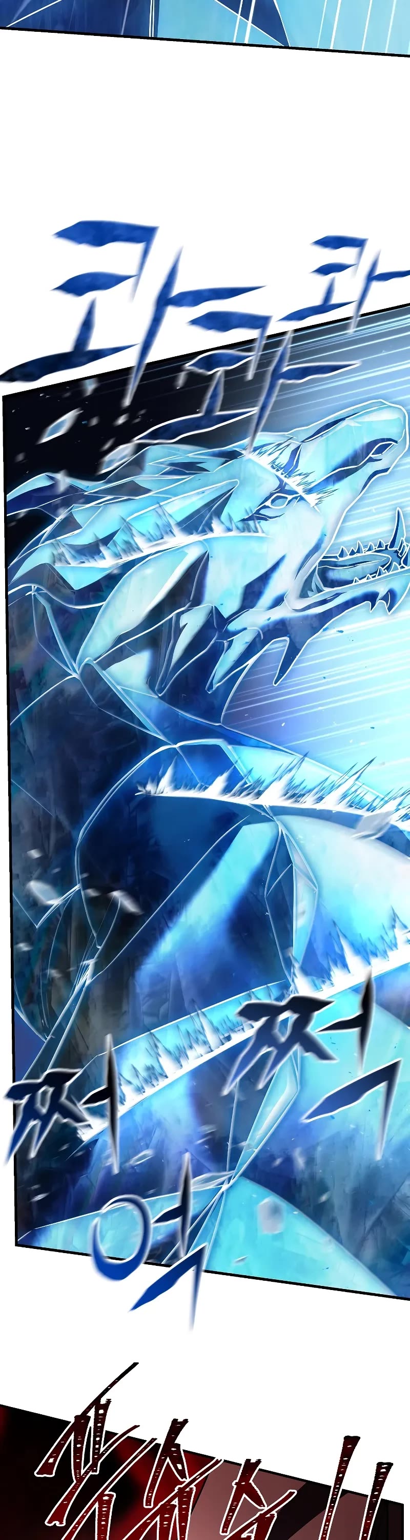 Return of the Legendary Spear Knight chapter 143 page 48