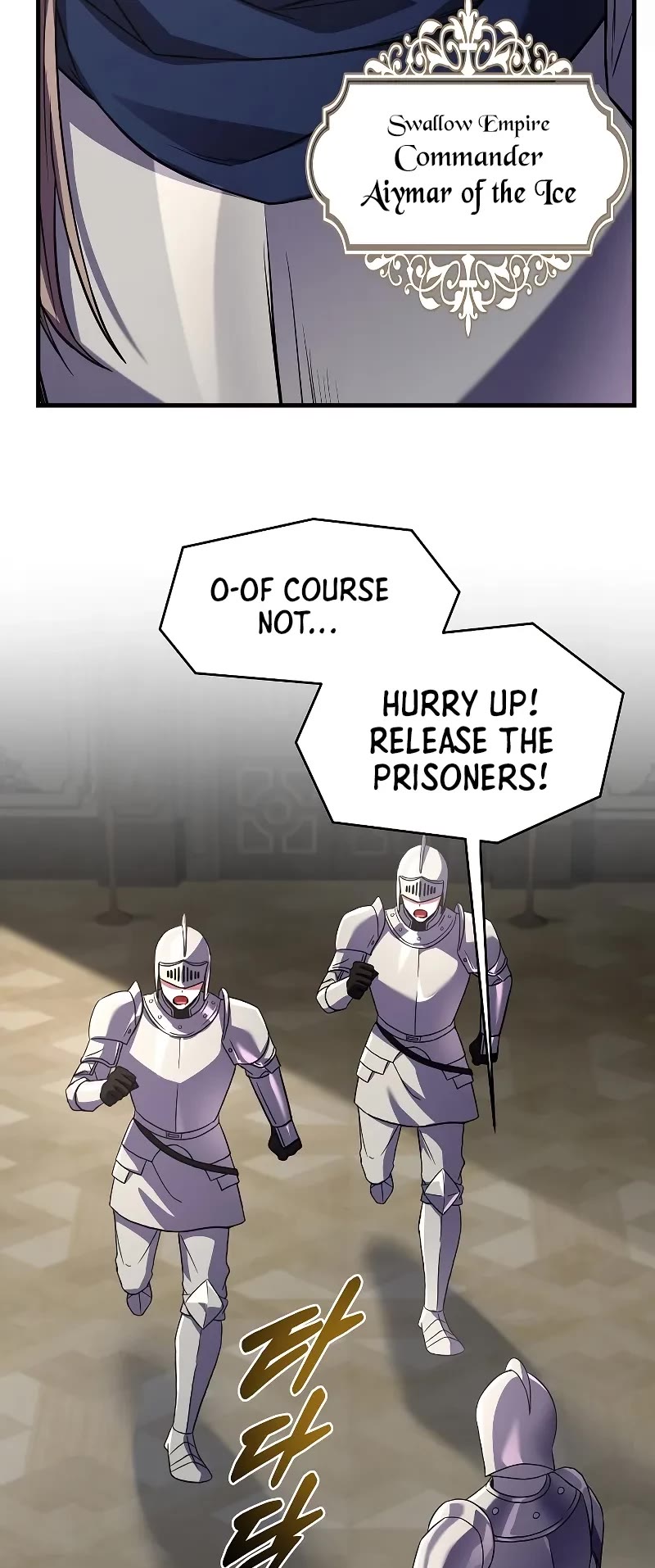 Return of the Legendary Spear Knight chapter 143 page 5