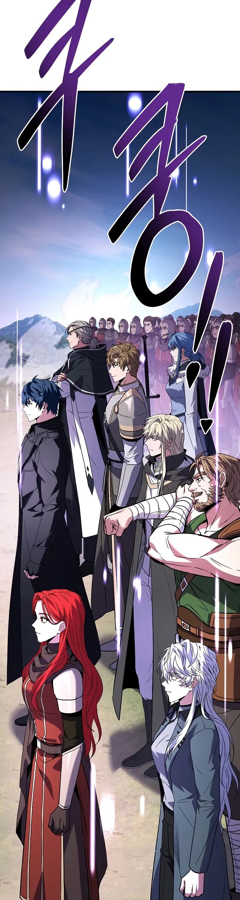 Return of the Legendary Spear Knight chapter 143 page 62