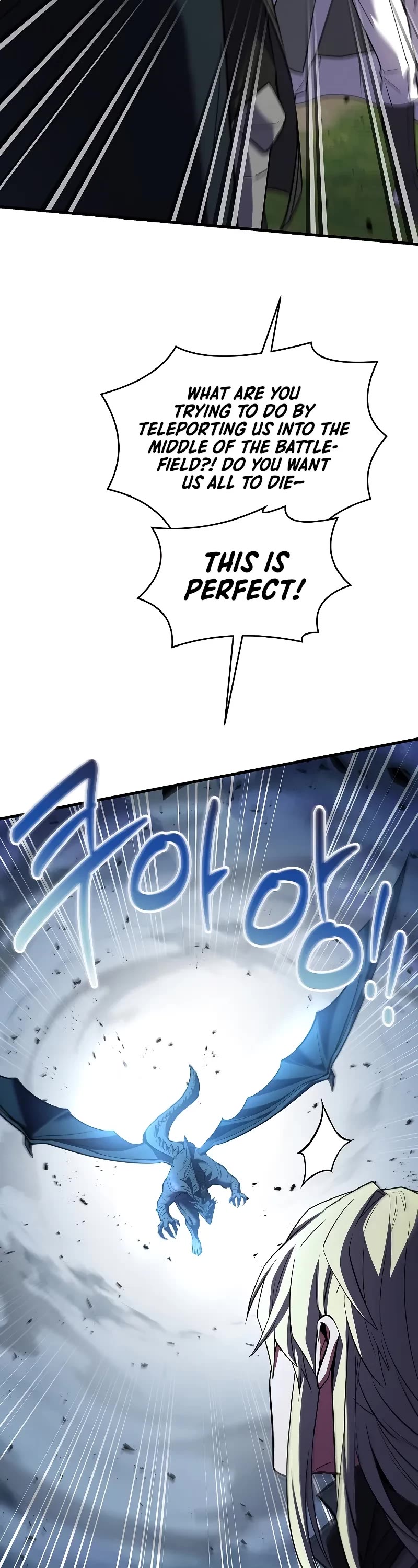 Return of the Legendary Spear Knight chapter 143 page 68