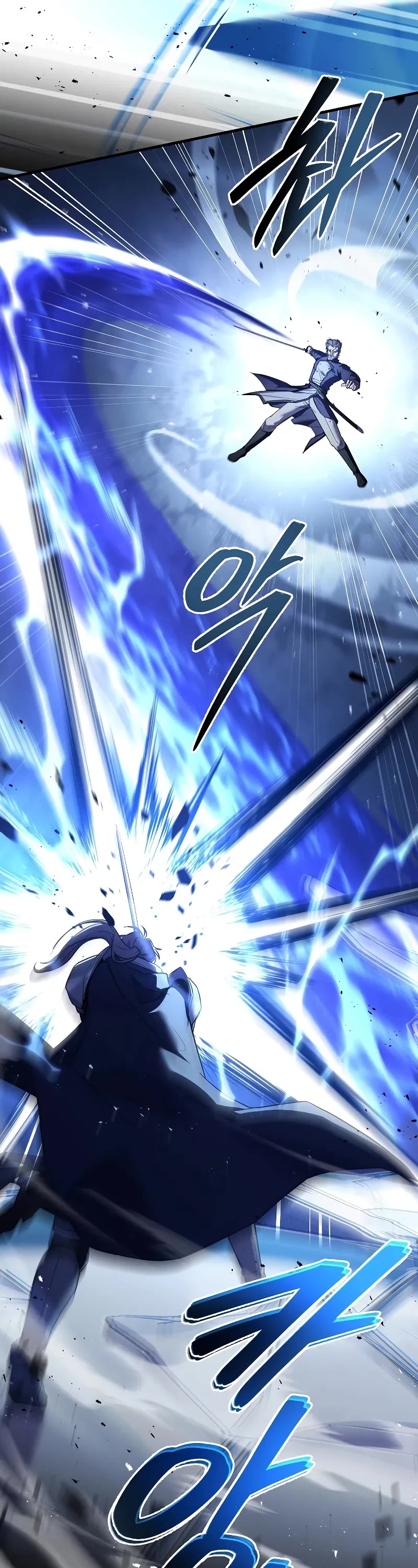 Return of the Legendary Spear Knight chapter 143 page 71