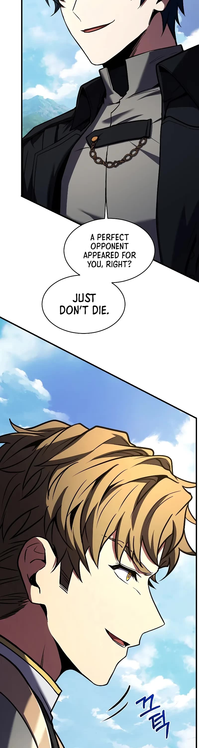 Return of the Legendary Spear Knight chapter 143 page 77