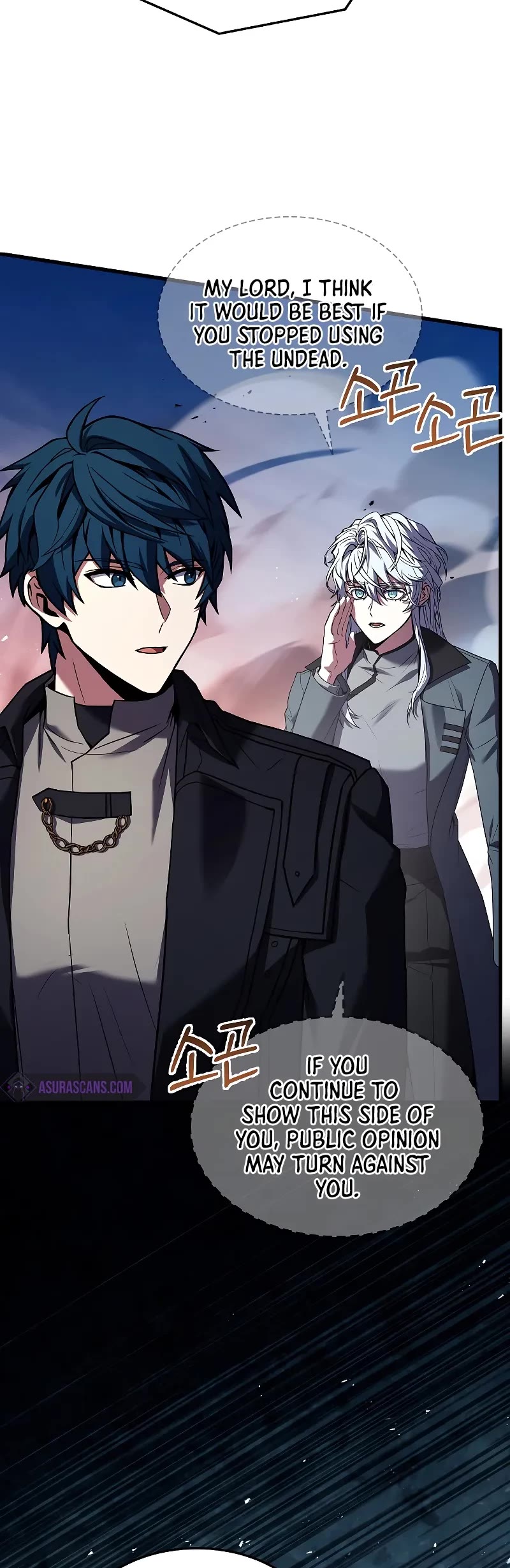 Return of the Legendary Spear Knight chapter 144 page 17