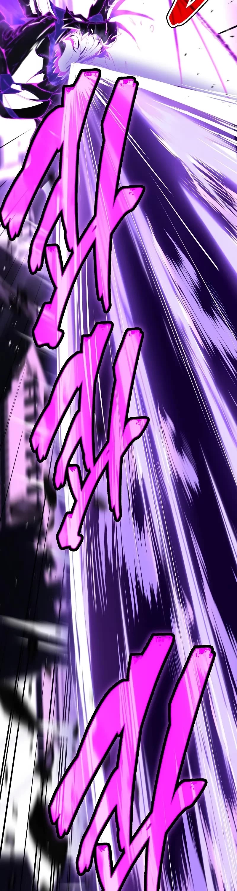 Return of the Legendary Spear Knight chapter 144 page 26