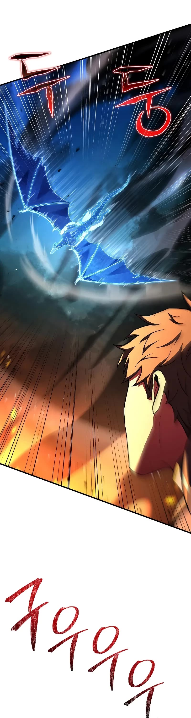 Return of the Legendary Spear Knight chapter 144 page 32