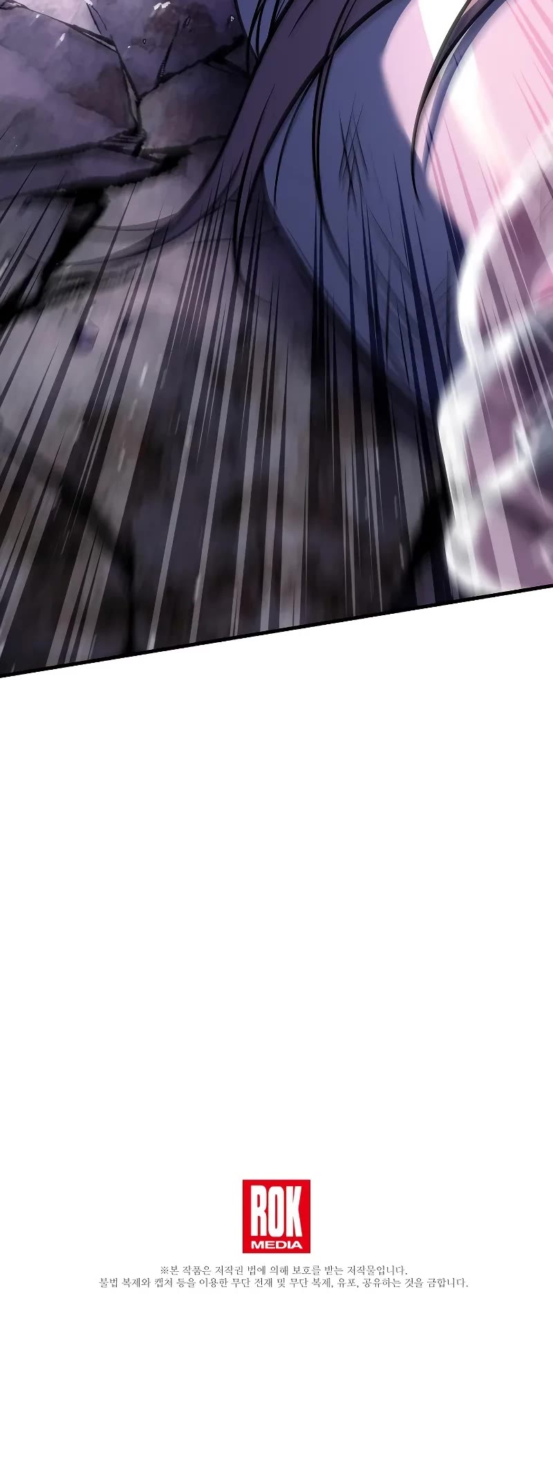 Return of the Legendary Spear Knight chapter 144 page 85